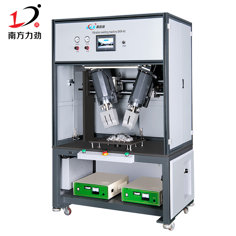 超声波双头塑焊机汽车灯超声波焊接机
