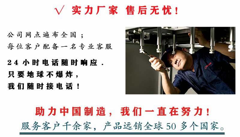 滴斗自动组装设备厂家