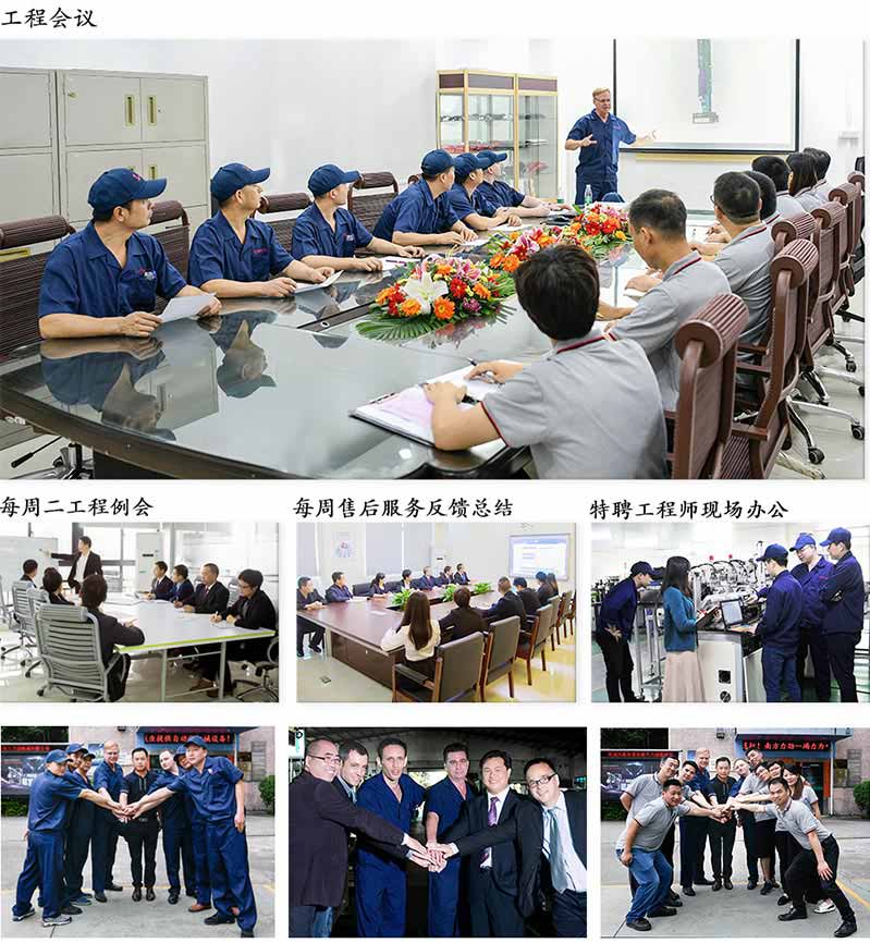 静脉采血针自动组装设备厂家